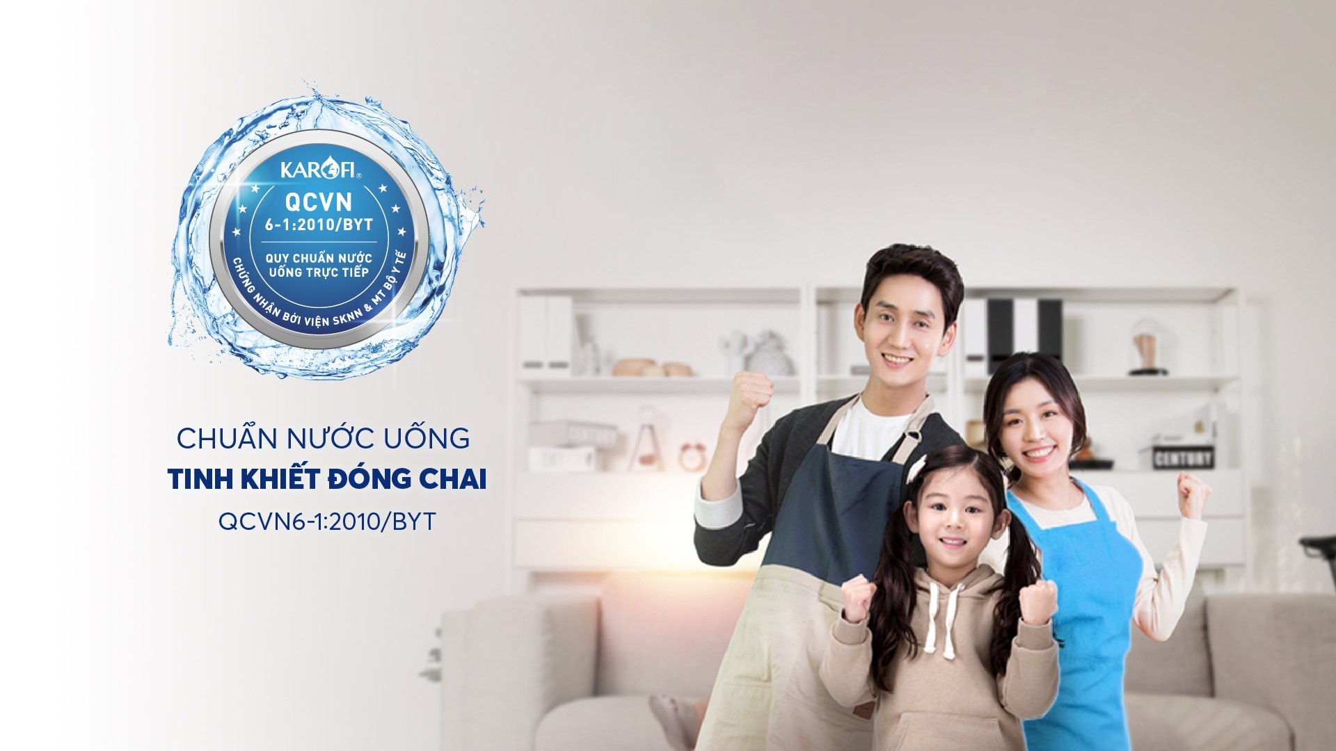 MÁY LỌC NƯỚC KAROFI KAQ-U05