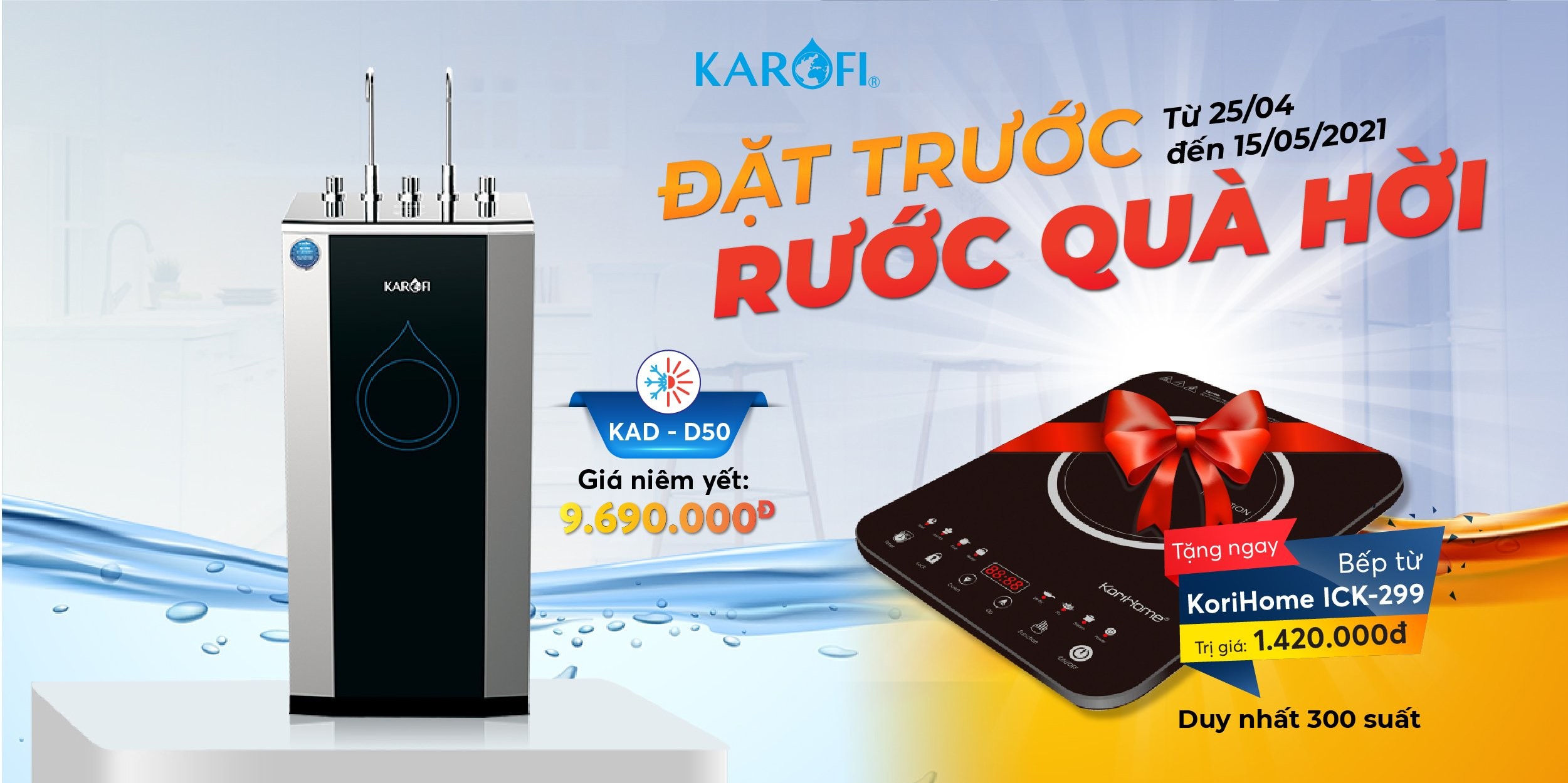 ĐẶT TRƯỚC - RƯỚC QUÀ HỜI: Đặt trước máy lọc nước nóng-lạnh D50 tặng ngay bếp từ KoriHome 1,420,000Đ